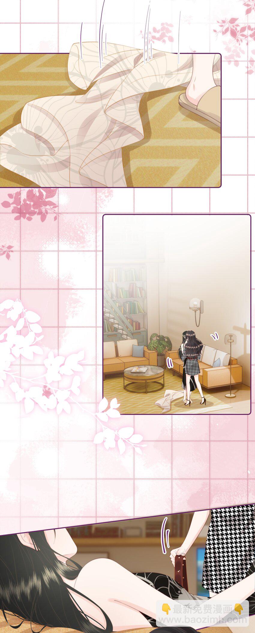 030 都是她-第31话