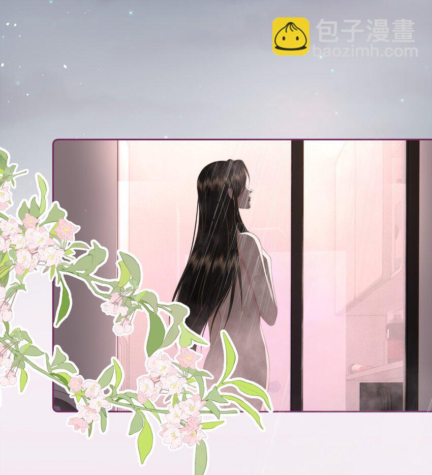 030 都是她-第31话