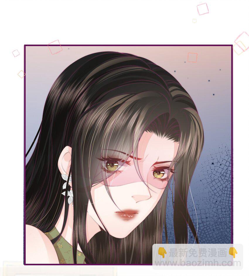 07 她是我喜欢的人-第7话