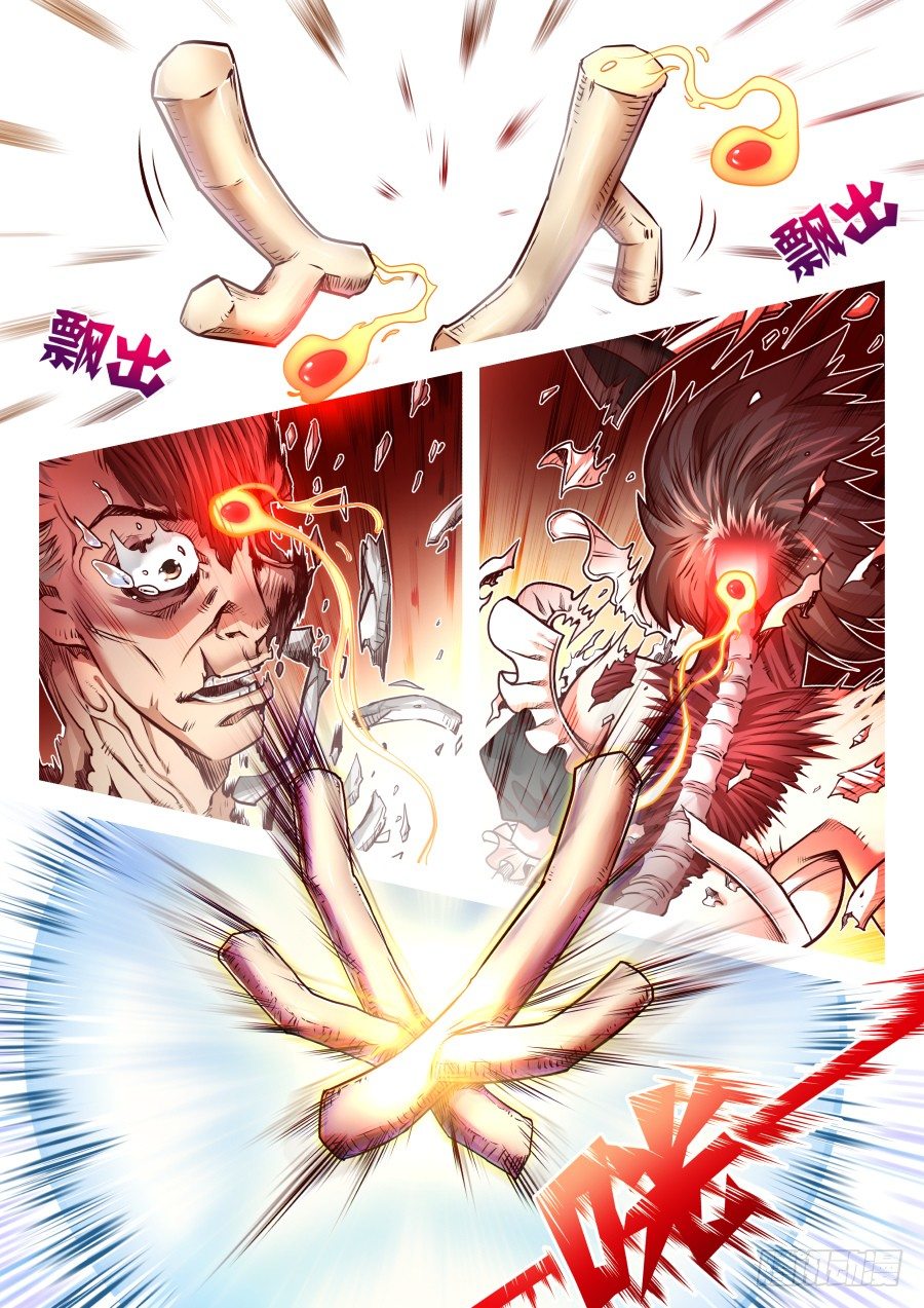 第14话：异能者的晋级方式(下)-第25话