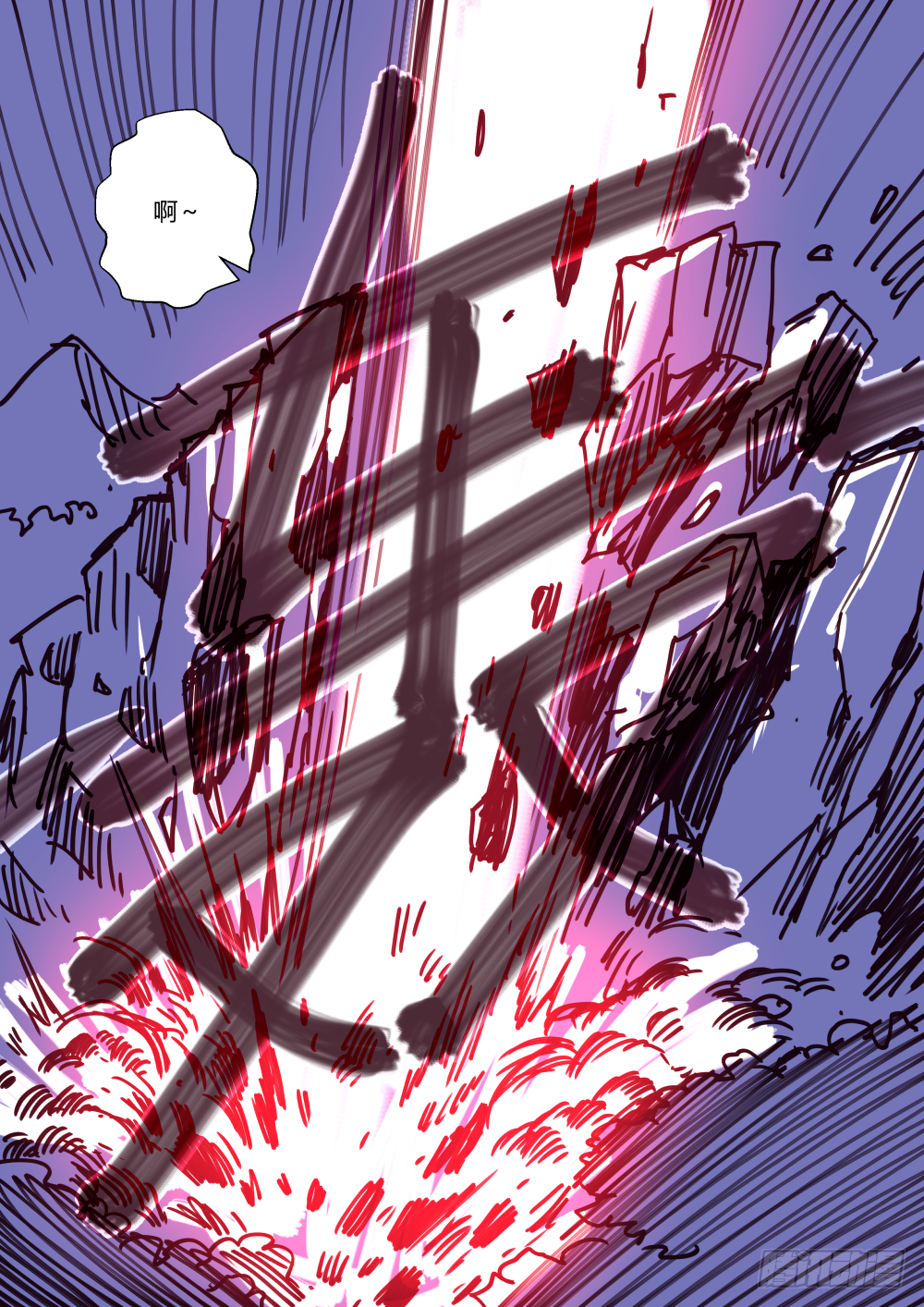 第39话:五年前的"大恐怖"(下-第73话