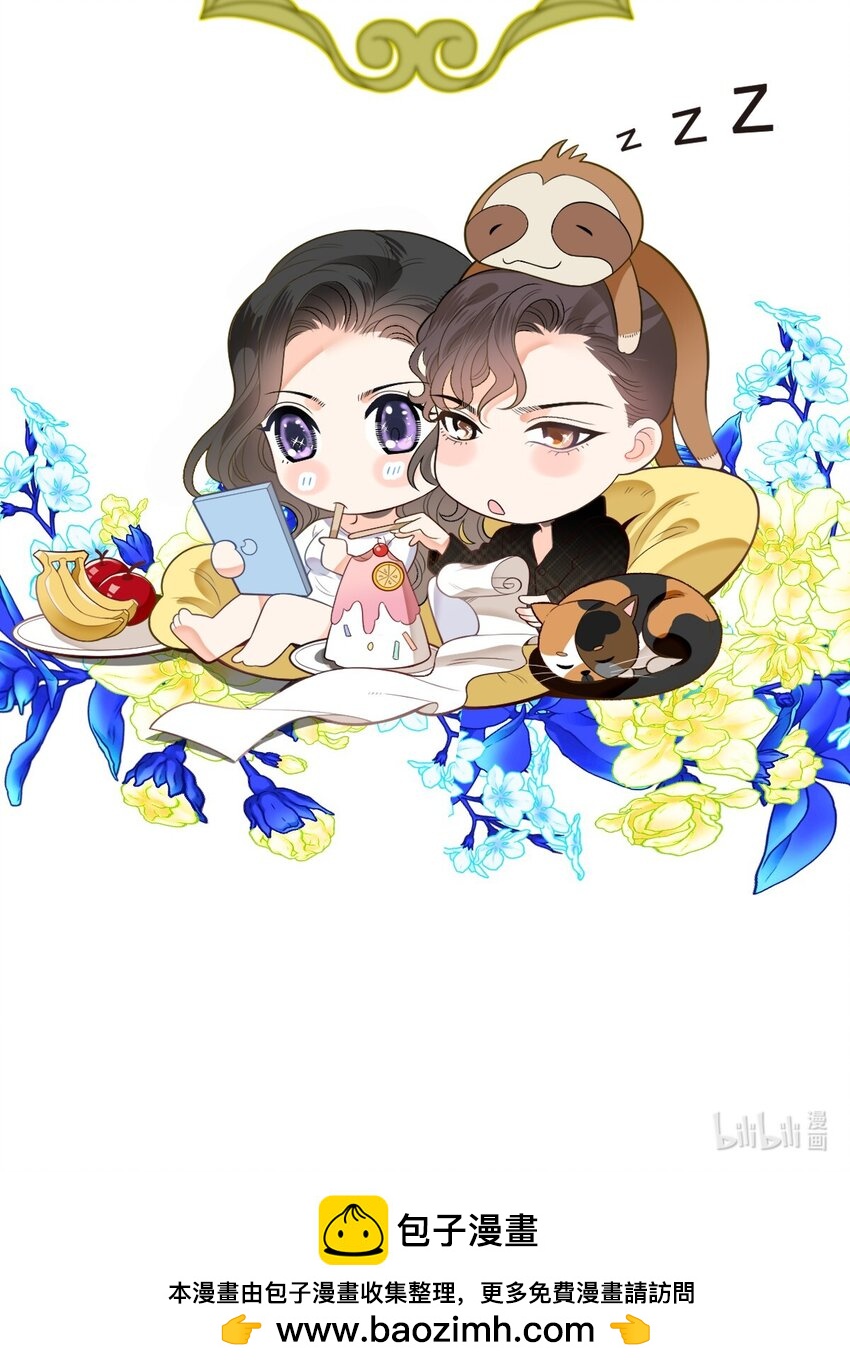 预告 即将上线-第1话