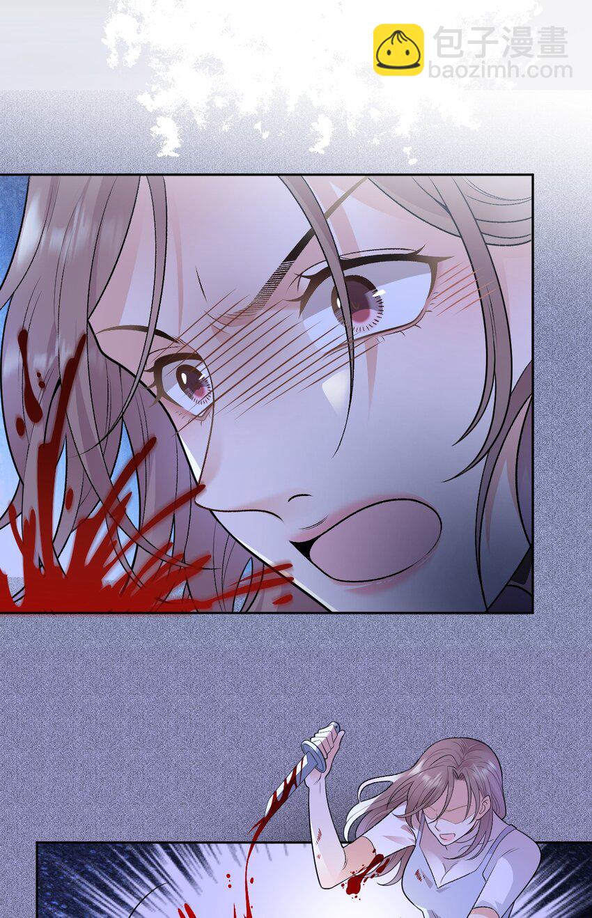 预告 即将上线-第1话