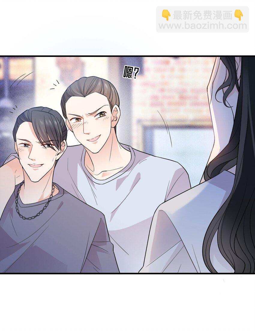 第10话 你是我的人了-第11话