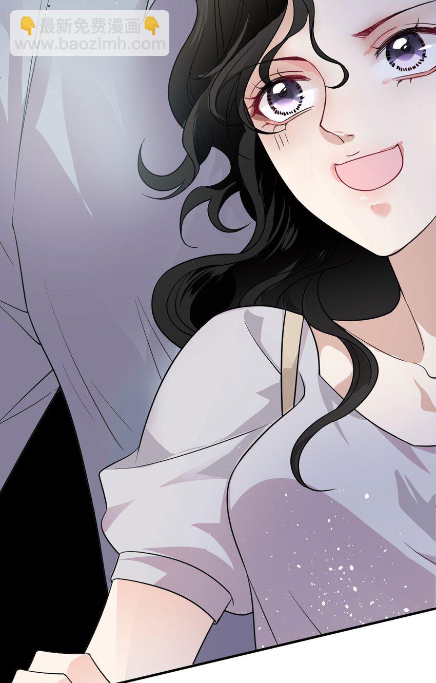 第10话 你是我的人了-第11话