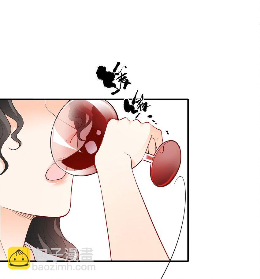 第10话 你是我的人了-第11话