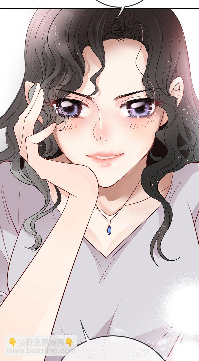 第10话 你是我的人了-第11话