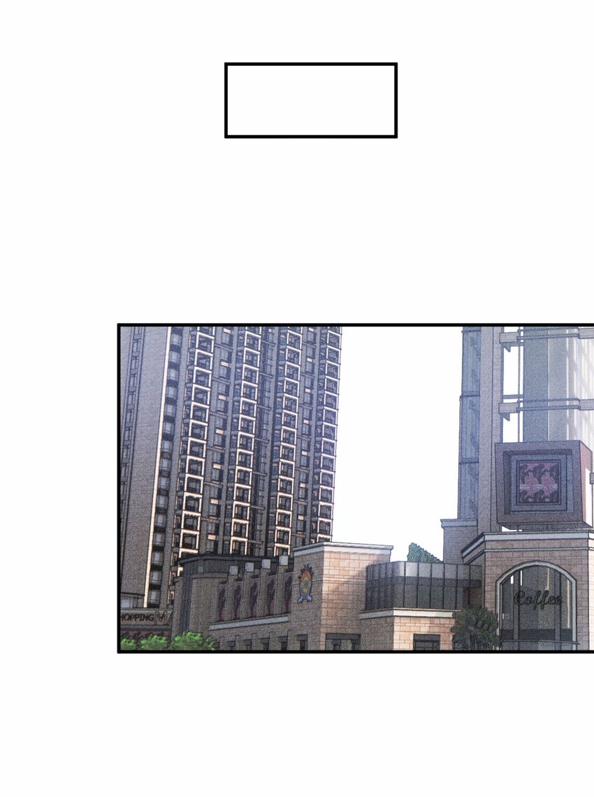 第12话 一百万的交易-第13话