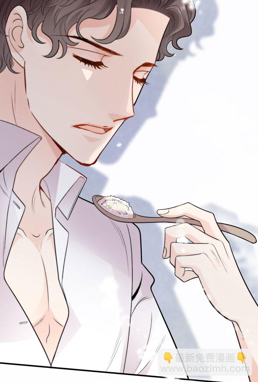 第14话 手忙脚乱-第15话