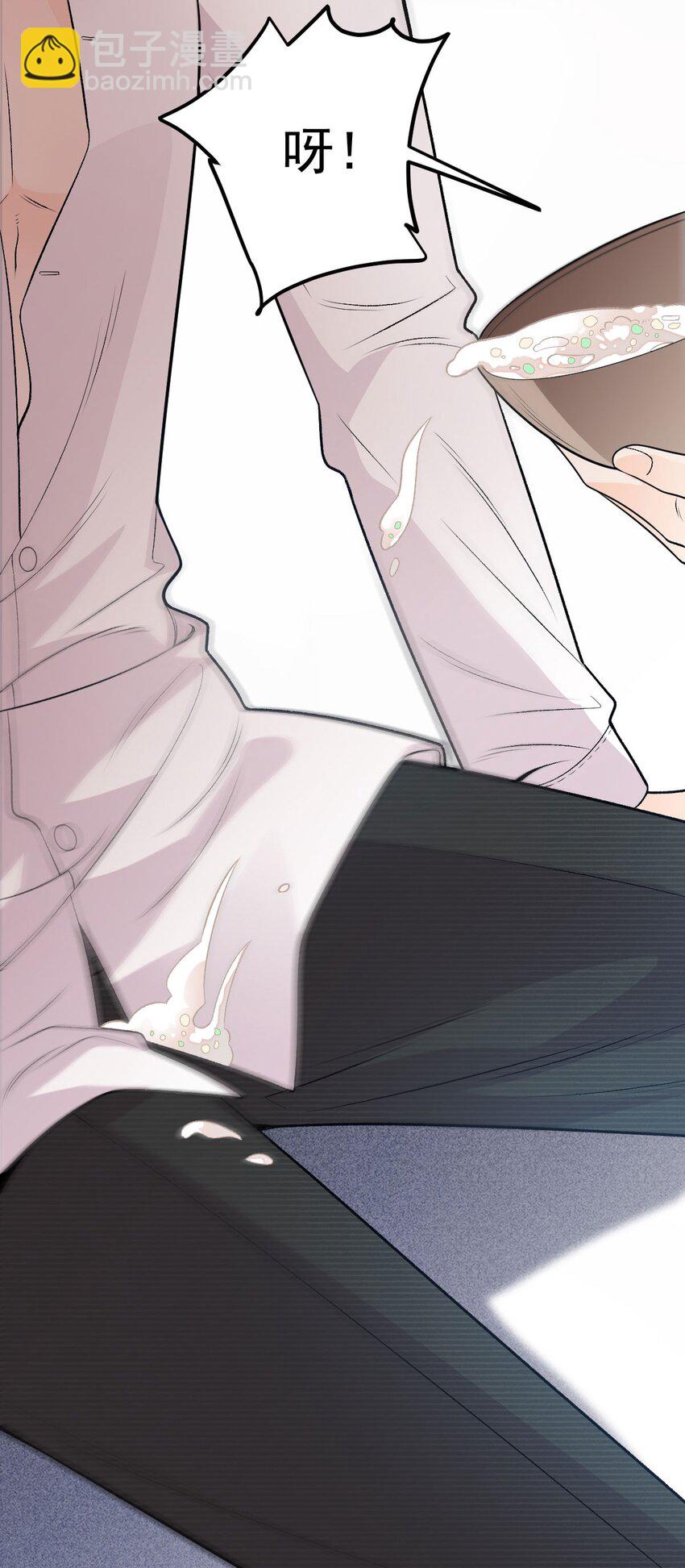 第14话 手忙脚乱-第15话