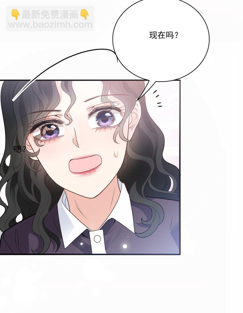 第14话 手忙脚乱-第15话