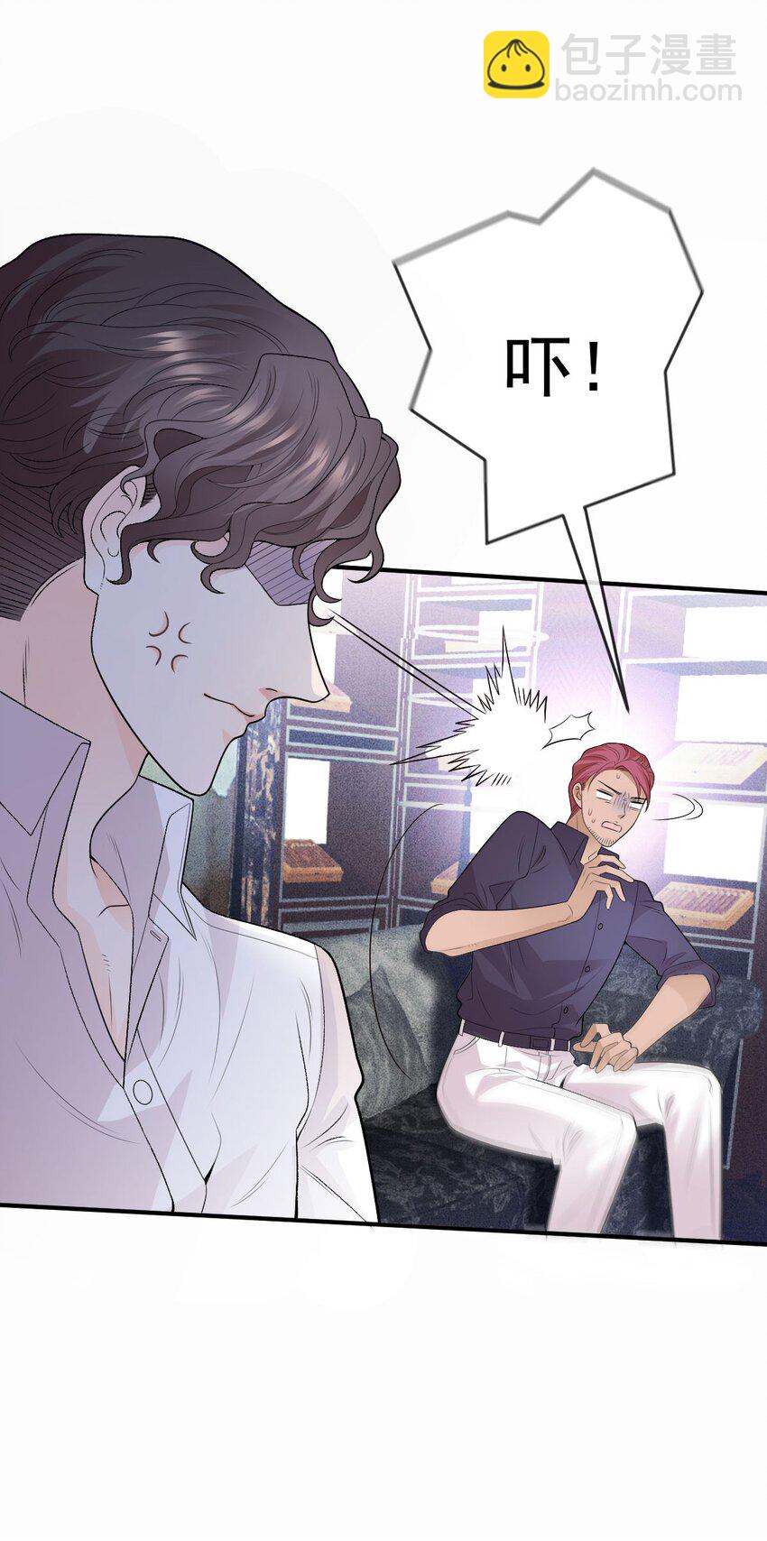 第16话 英雄救美(1/2)-第17话