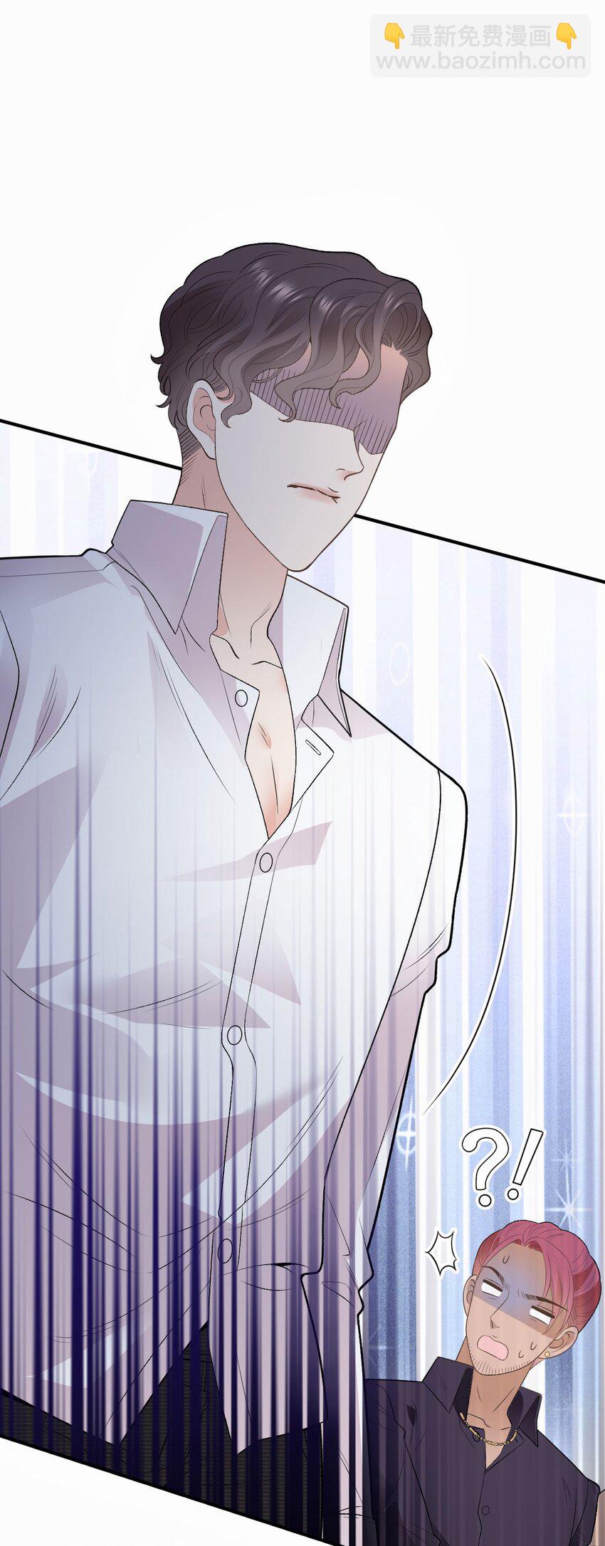 第16话 英雄救美(1/2)-第17话