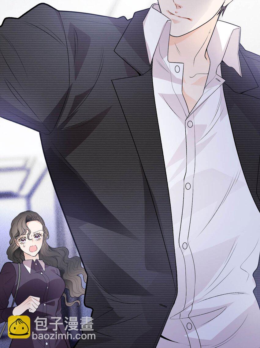 第16话 英雄救美(1/2)-第17话