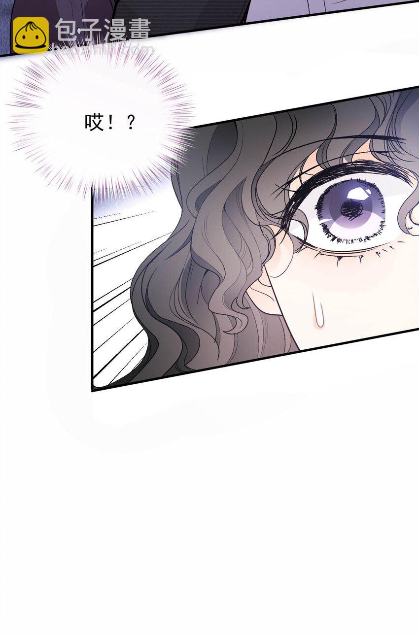 第16话 英雄救美(1/2)-第17话