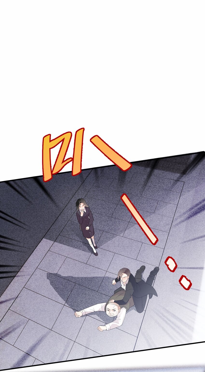 第16话 英雄救美(1/2)-第17话