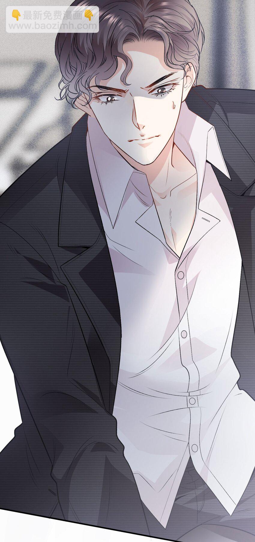 第16话 英雄救美(1/2)-第17话