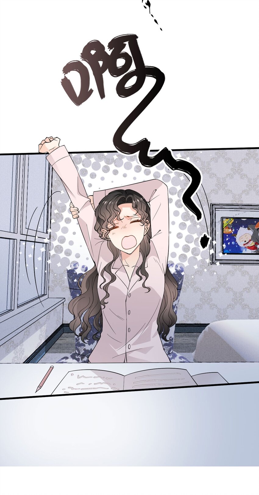 第18话 天上掉馅饼式的报答-第19话