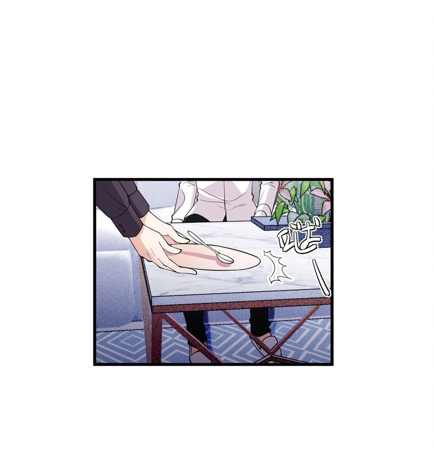 第18话 天上掉馅饼式的报答-第19话