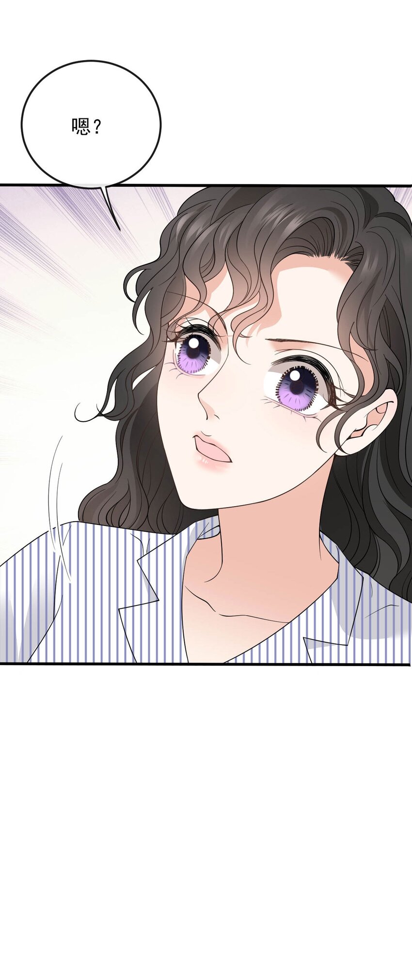 第20话 他真的病了-第21话