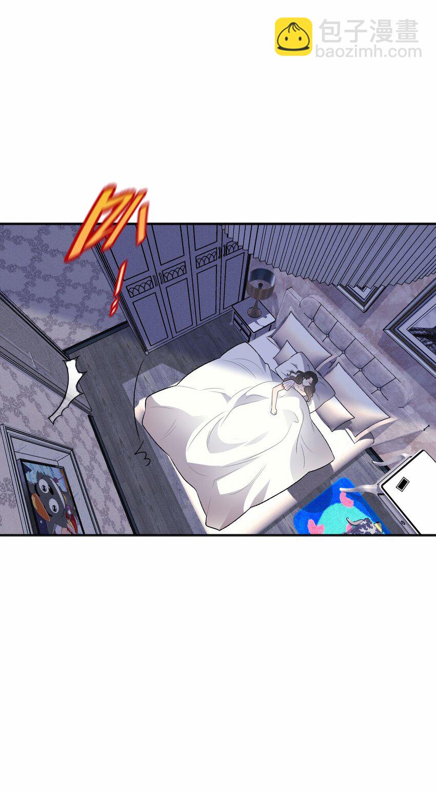 第22话 奇怪的病-第23话