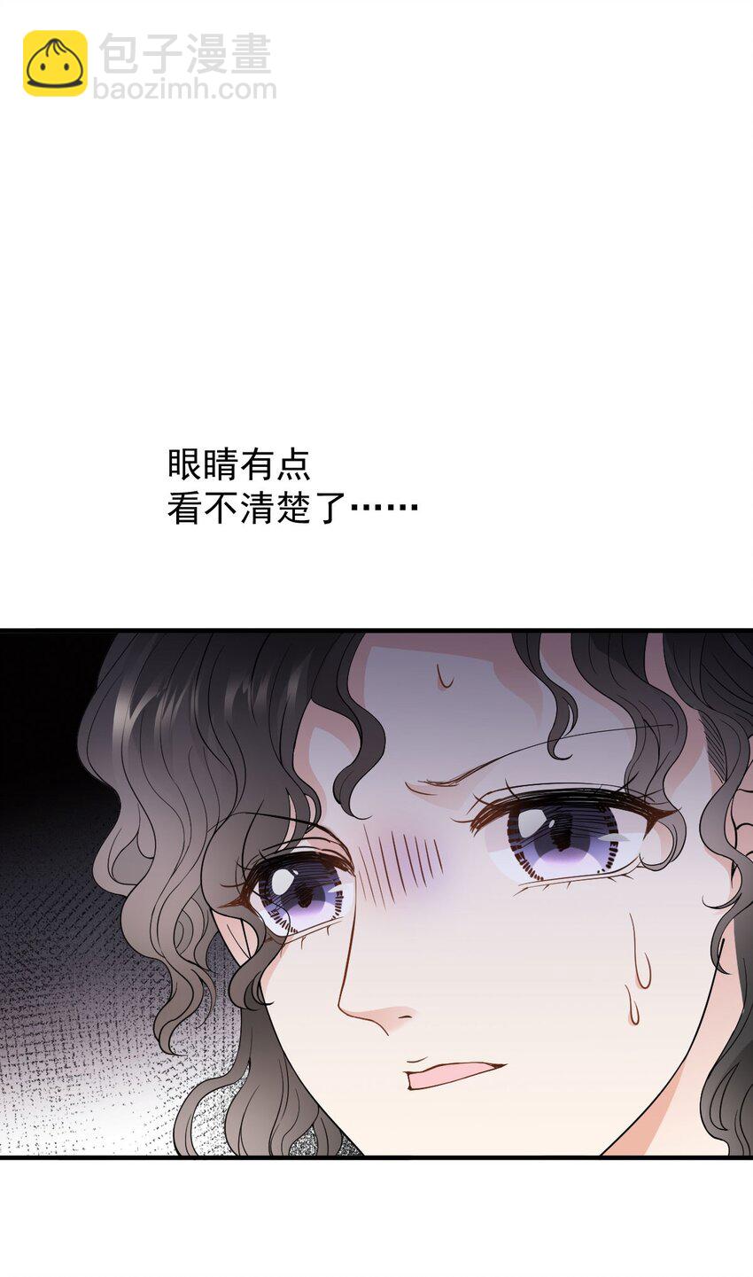 第22话 奇怪的病-第23话