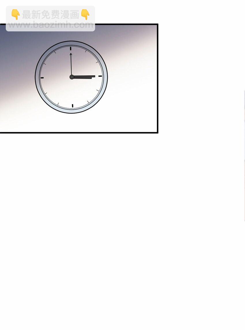 第22话 奇怪的病-第23话