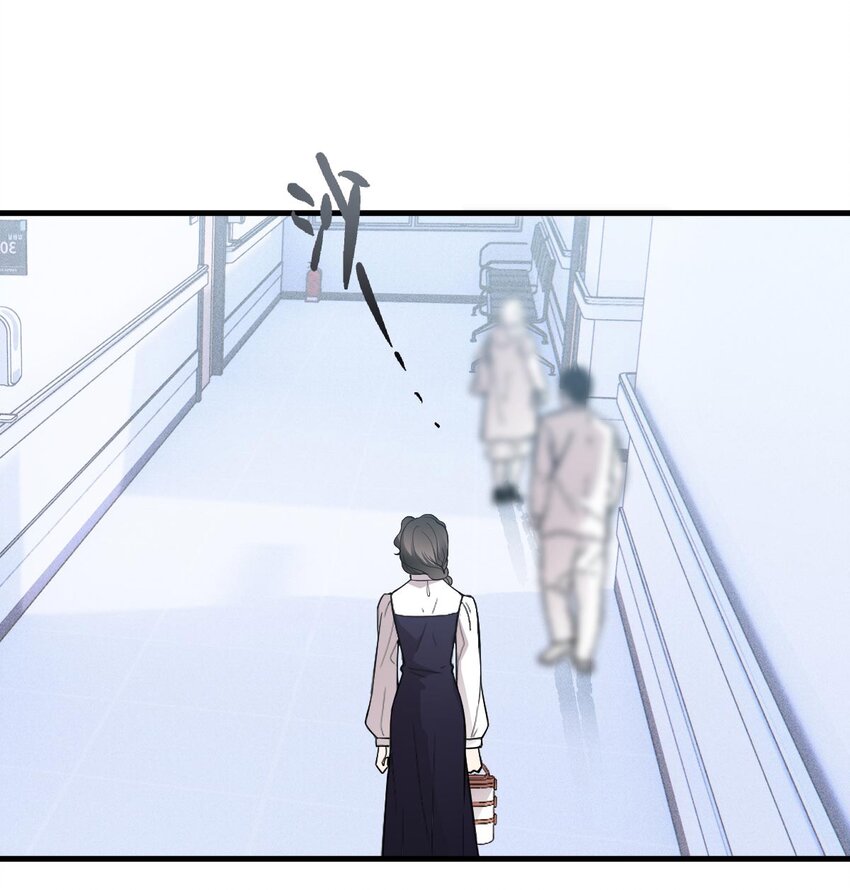 第24话 亲切的爷爷-第25话