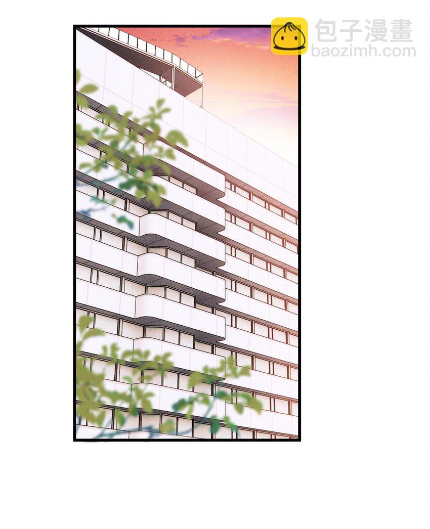 第24话 亲切的爷爷-第25话