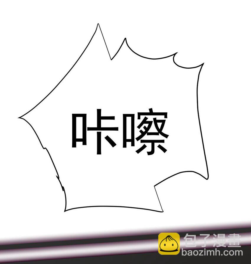 第24话 亲切的爷爷-第25话