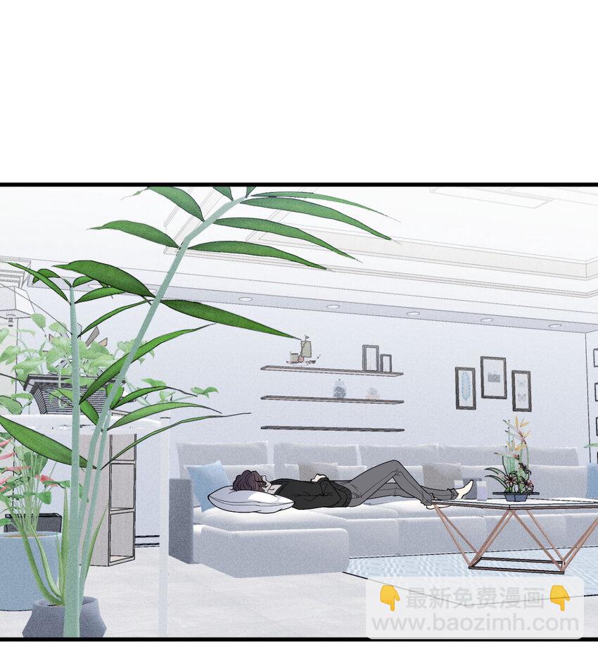 第28话 抓错人了-第29话