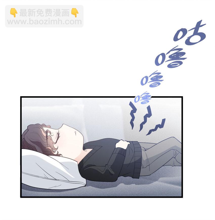 第28话 抓错人了-第29话