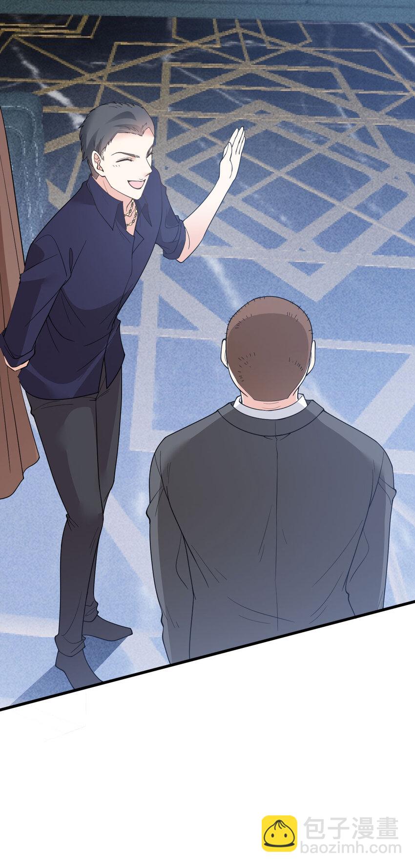 第28话 抓错人了-第29话