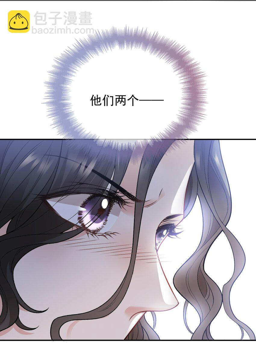 第2话 命中的相遇-第3话