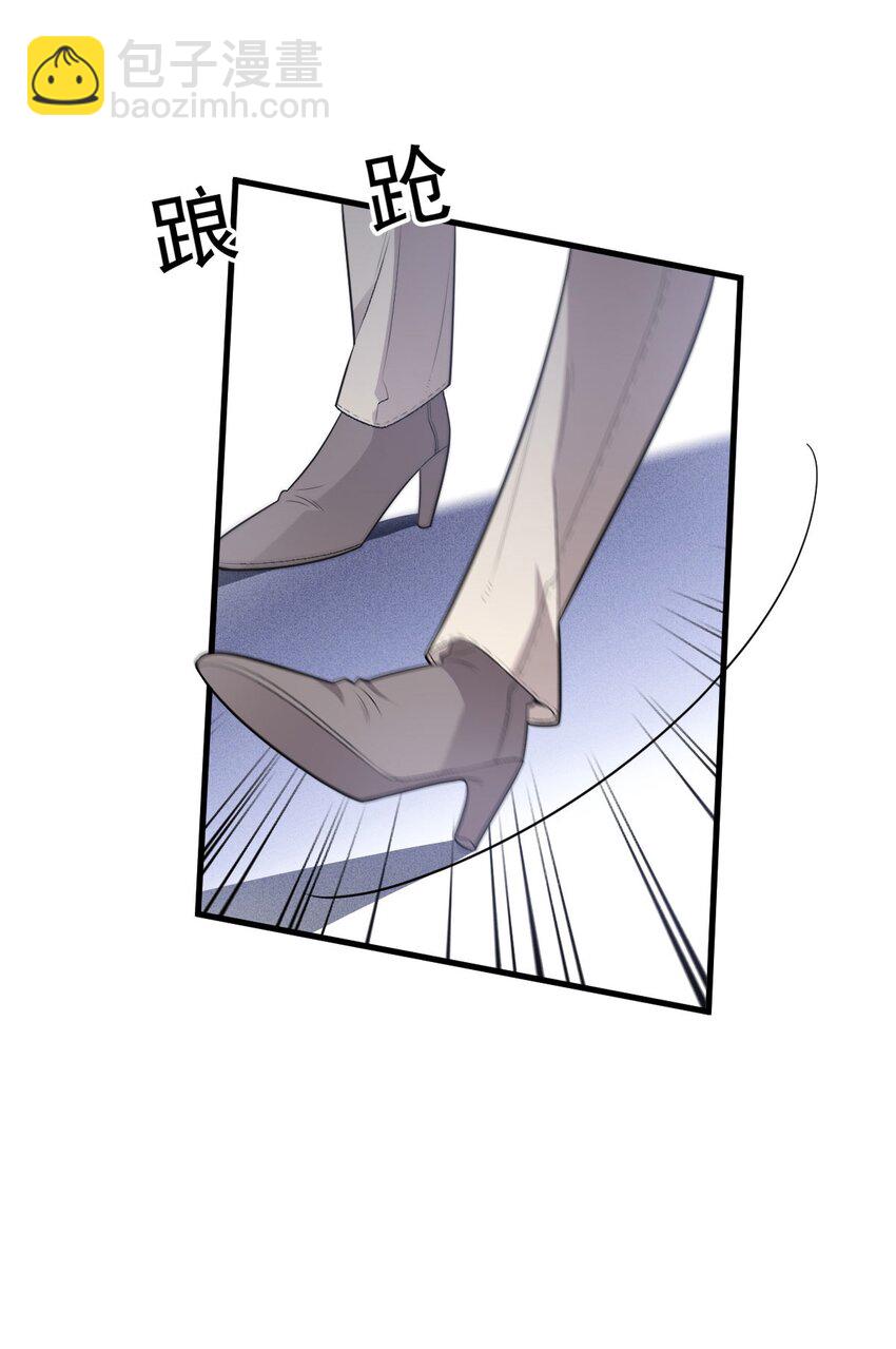 第30话 她很重要-第31话