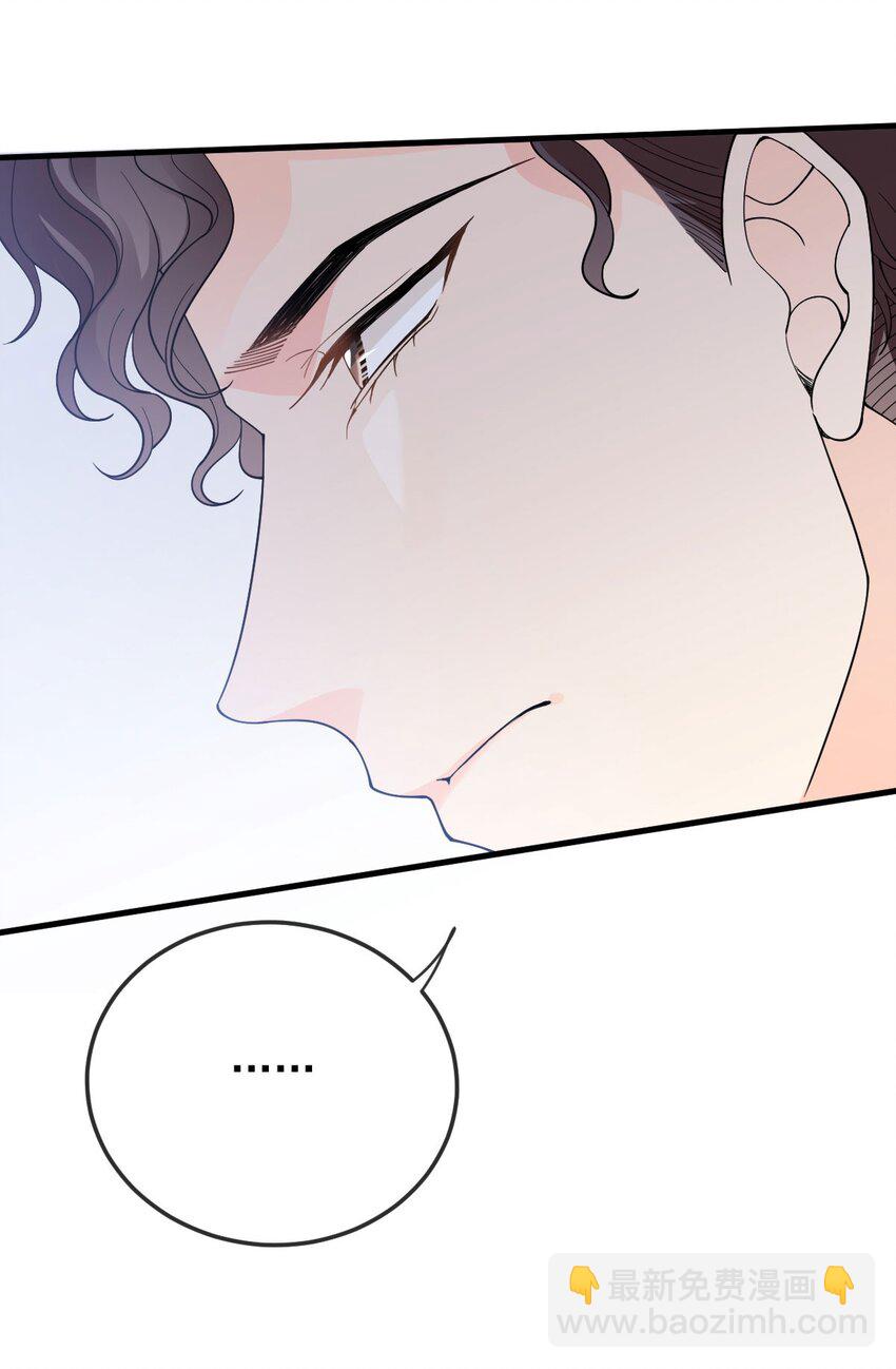 第30话 她很重要-第31话