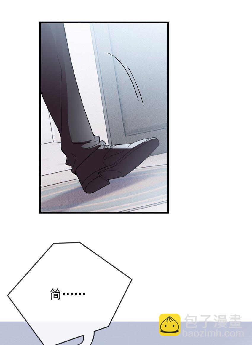 第30话 她很重要-第31话