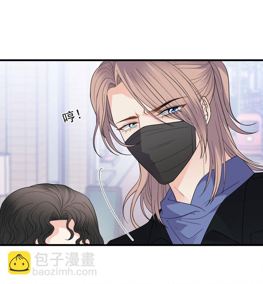 第32话 惊险相遇-第33话