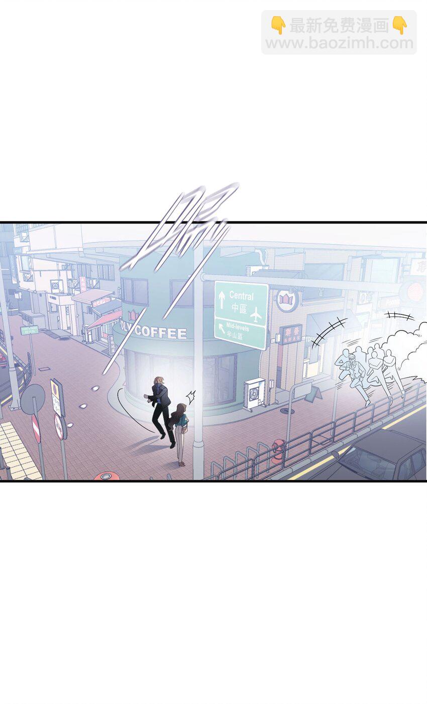 第32话 惊险相遇-第33话