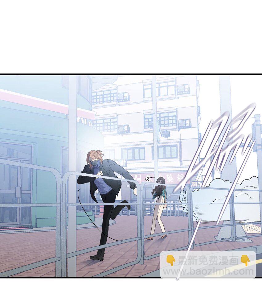 第32话 惊险相遇-第33话