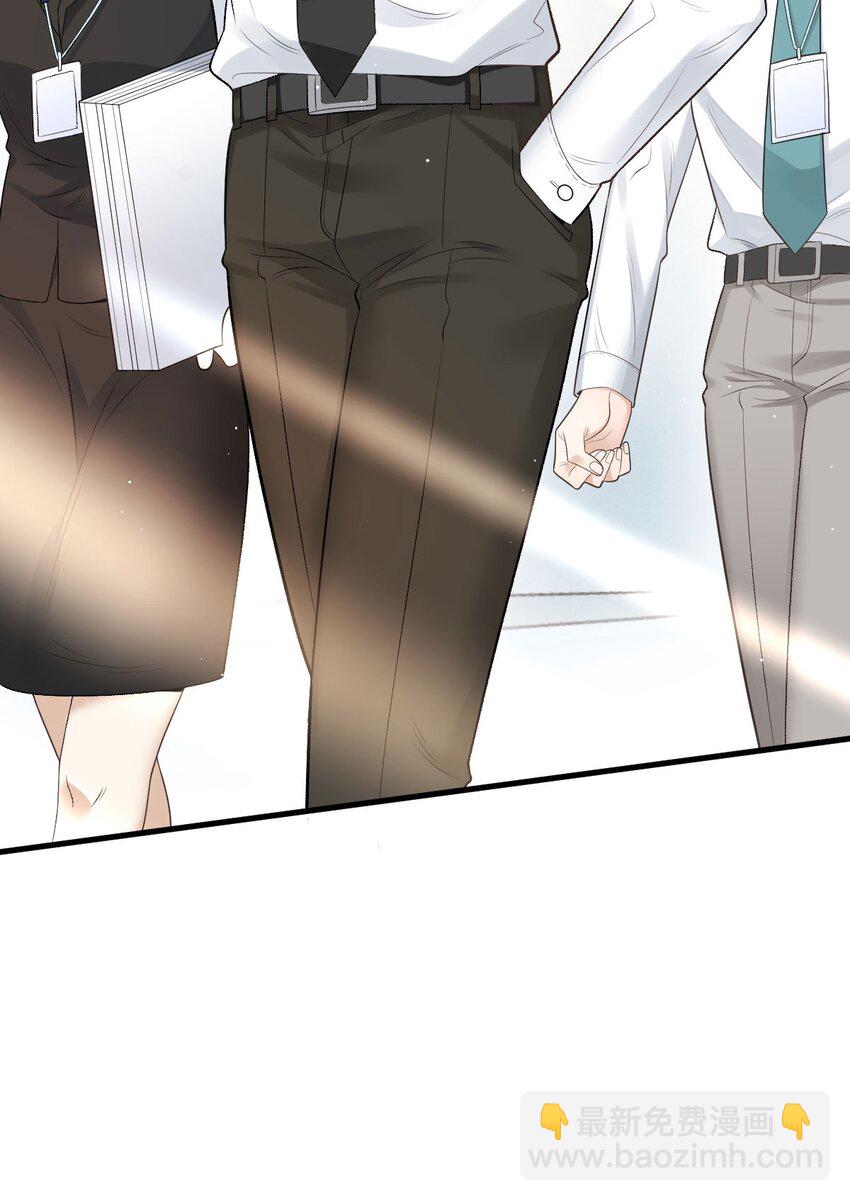 第34话 我的人-第35话