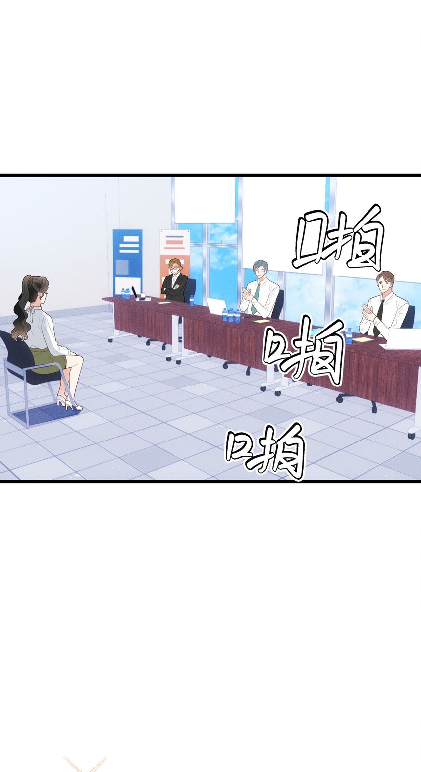 第34话 我的人-第35话