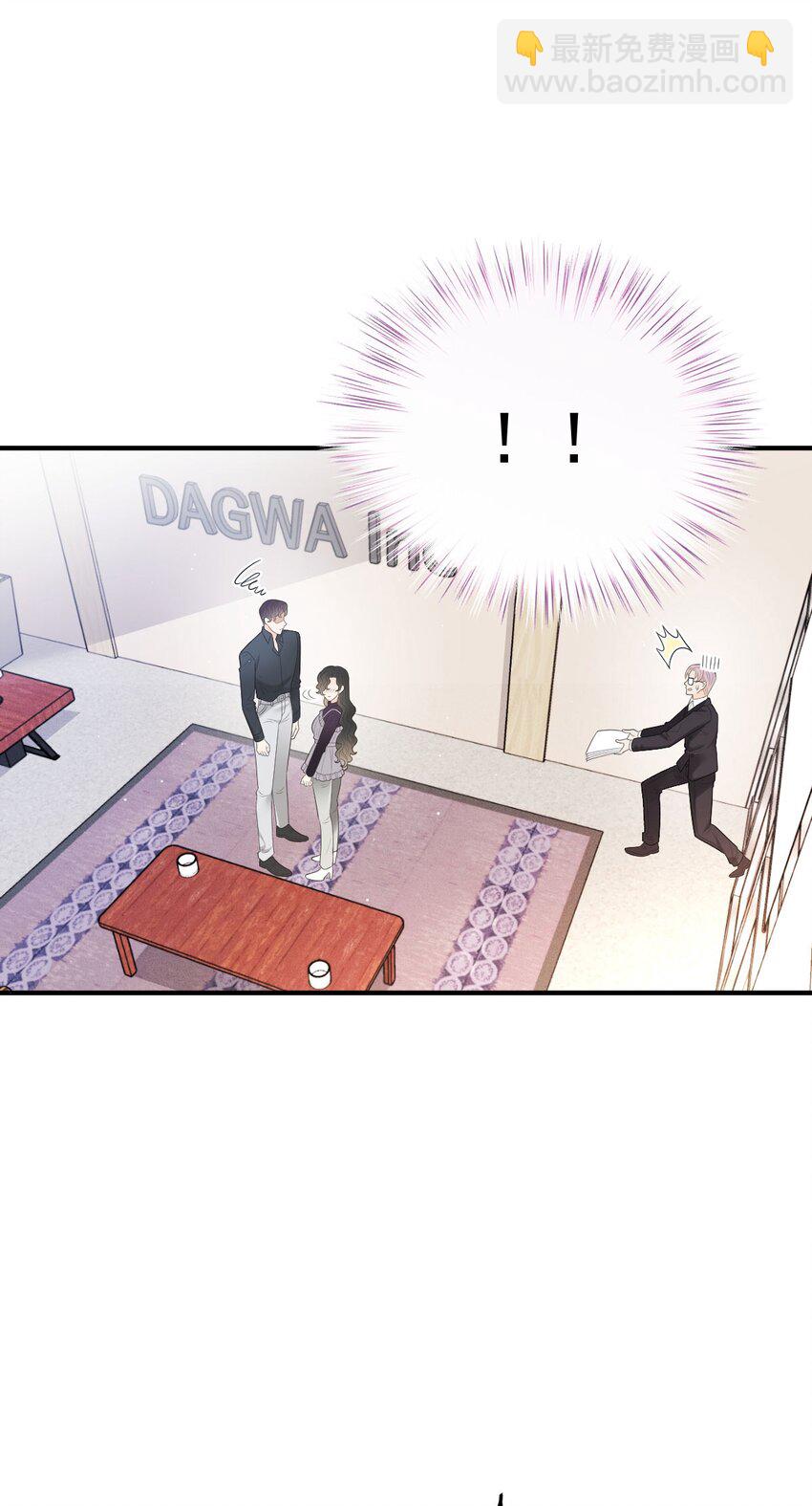 第34话 我的人-第35话