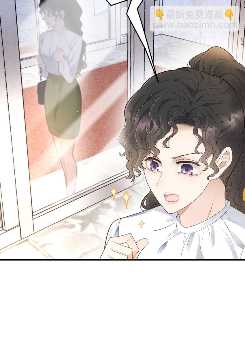 第34话 我的人-第35话