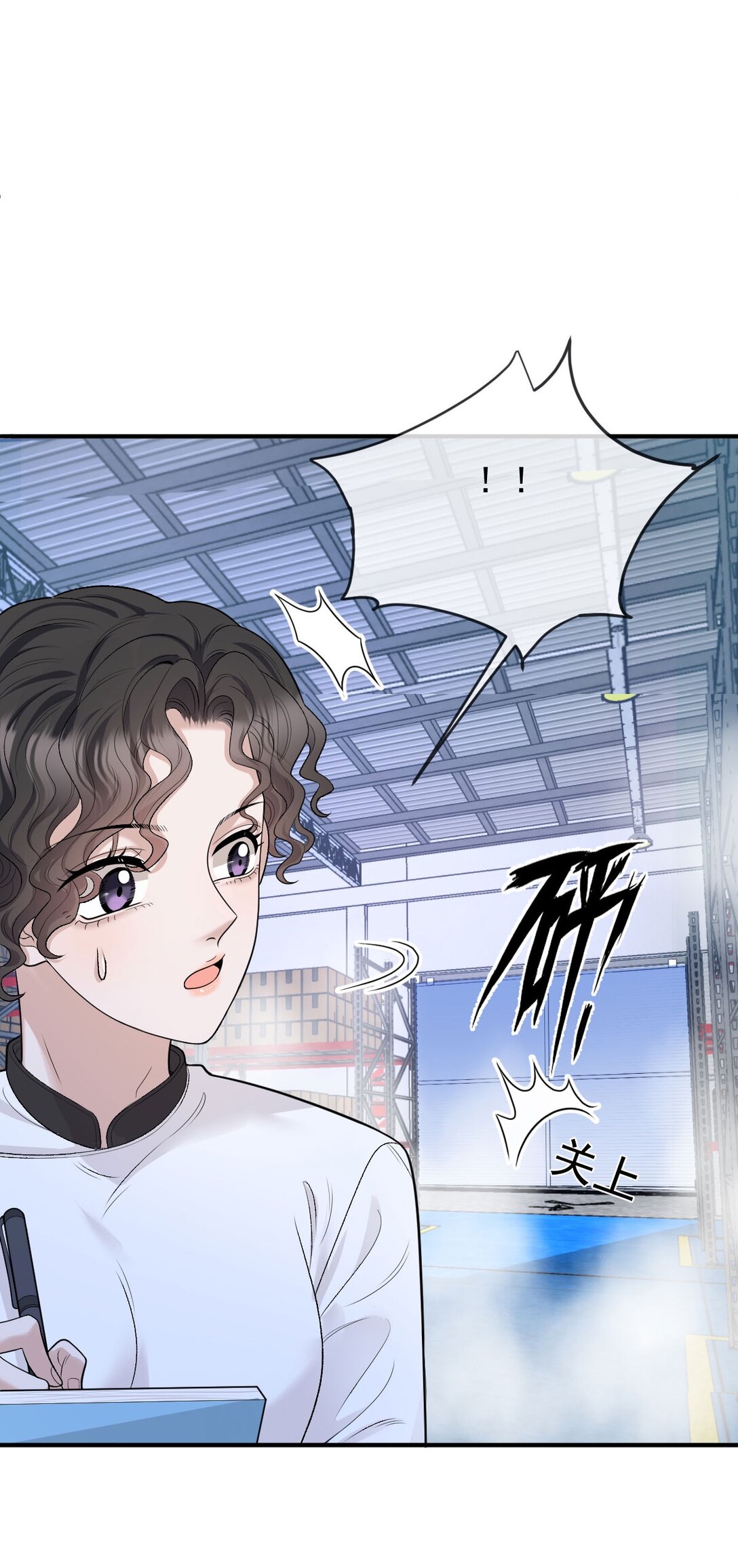 第38话 被困冷库-第39话