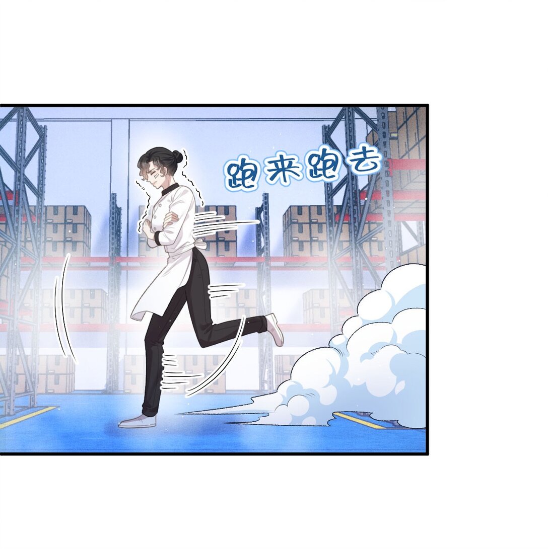 第38话 被困冷库-第39话