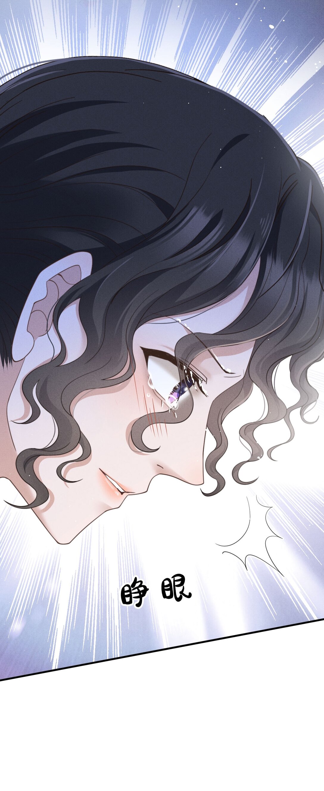 第38话 被困冷库-第39话