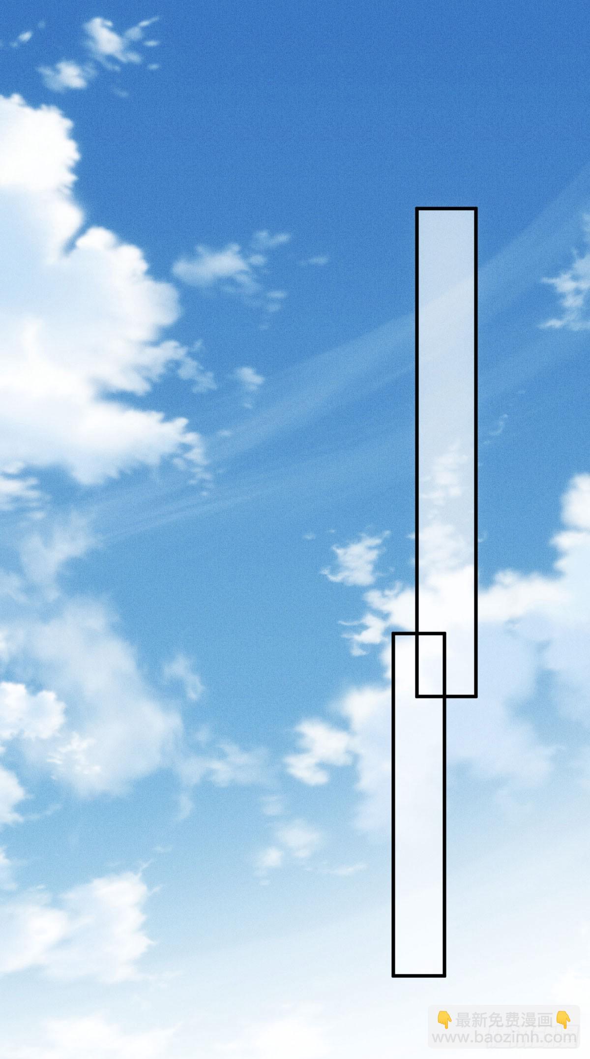 第40话 表白-第41话