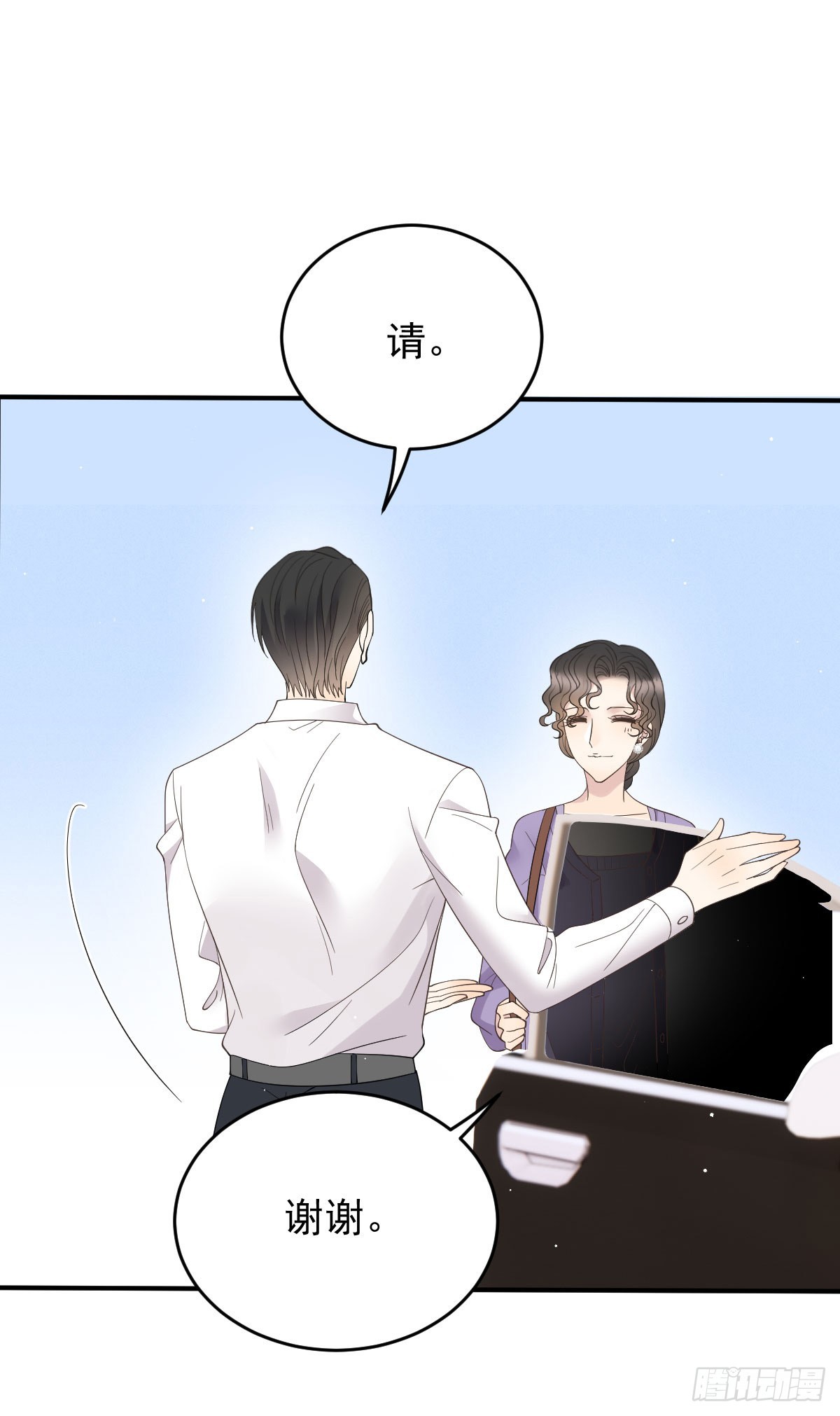 第42话 格外亲近-第43话