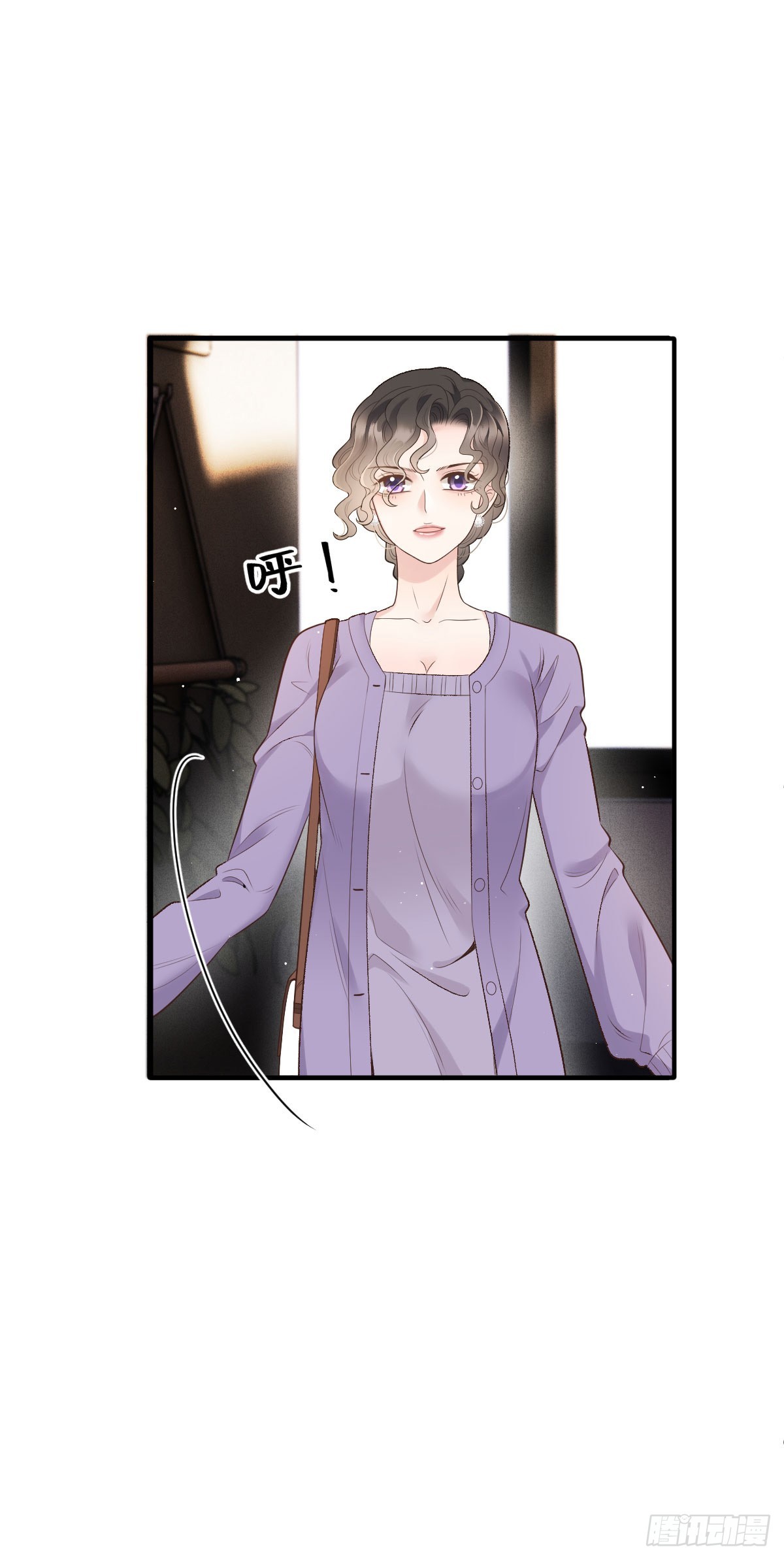 第42话 格外亲近-第43话